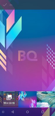 Просто космос: обзор BQ Universe — Система и ПО. 12