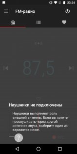 Обзор Motorola Moto G6 — хороший знакомый
