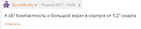 __TCAPT__