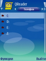 QReader 1.97