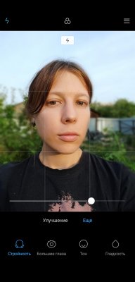 Обзор Pocophone F1: лучший за свою цену — Камеры. 76