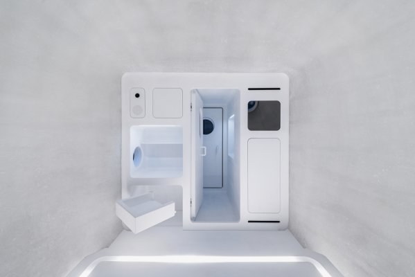 Как выглядит умный марсианский дом от Xiaomi