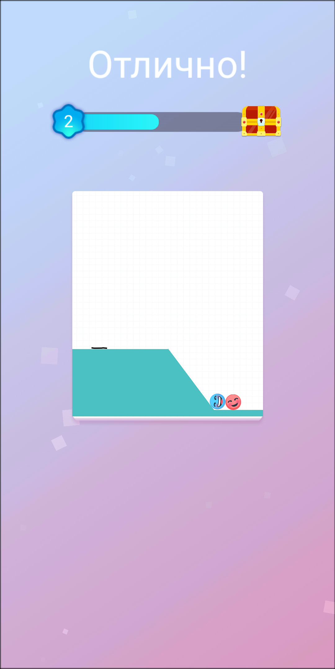 Puzzly 1.0.31. Скриншот 4