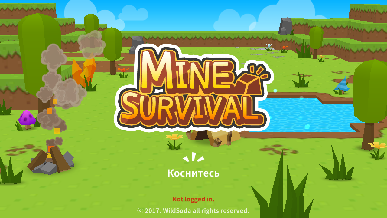 Mine Survival 2.9.4. Скриншот 1