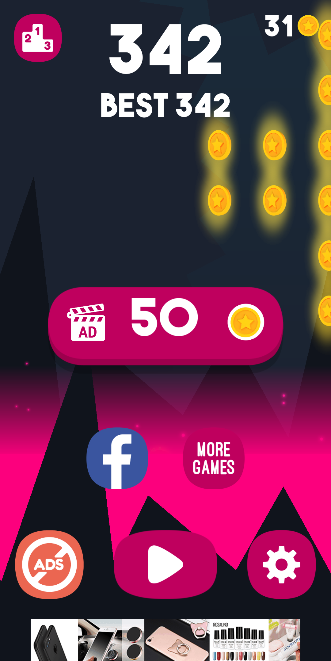 Rollercoaster Dash 1.8.0. Скриншот 4