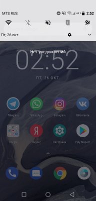 Обзор ZTE Axon 9 Pro – шикарный экран в элегантном стекле