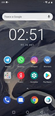 Обзор ZTE Axon 9 Pro – шикарный экран в элегантном стекле