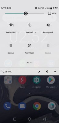 Обзор ZTE Axon 9 Pro – шикарный экран в элегантном стекле