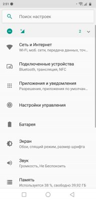 Обзор ZTE Axon 9 Pro – шикарный экран в элегантном стекле