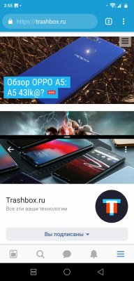 Обзор ZTE Axon 9 Pro – шикарный экран в элегантном стекле