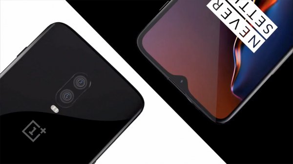 Встречайте OnePlus 6T — обновлённого убийцу флагманов