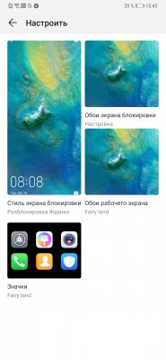 Обзор Huawei Mate 20 и Mate 20 Pro: на острие технологий