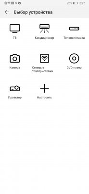 Обзор Huawei Mate 20 и Mate 20 Pro: на острие технологий