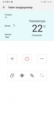 Обзор Huawei Mate 20 и Mate 20 Pro: на острие технологий