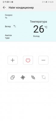 Обзор Huawei Mate 20 и Mate 20 Pro: на острие технологий