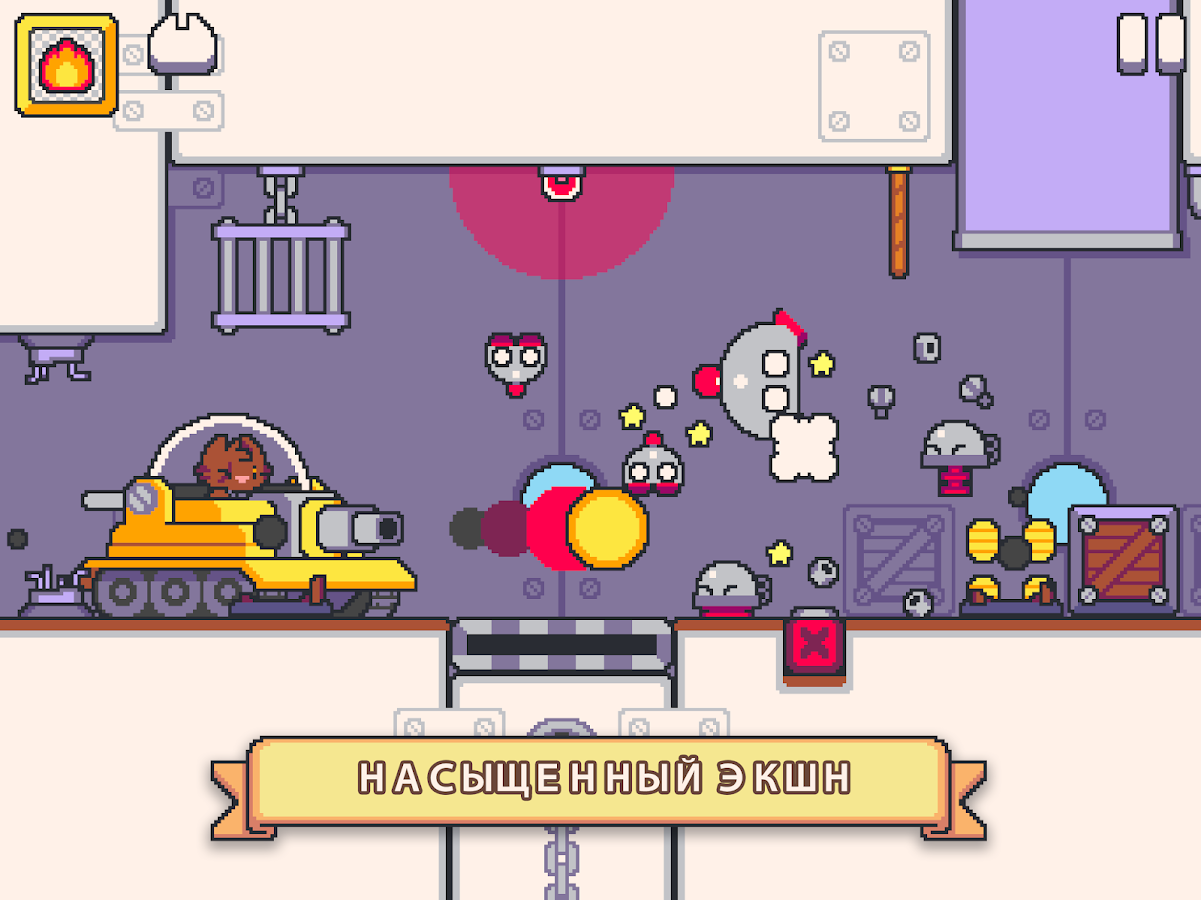 Super Cat Tales 2 1.5.13. Скриншот 8