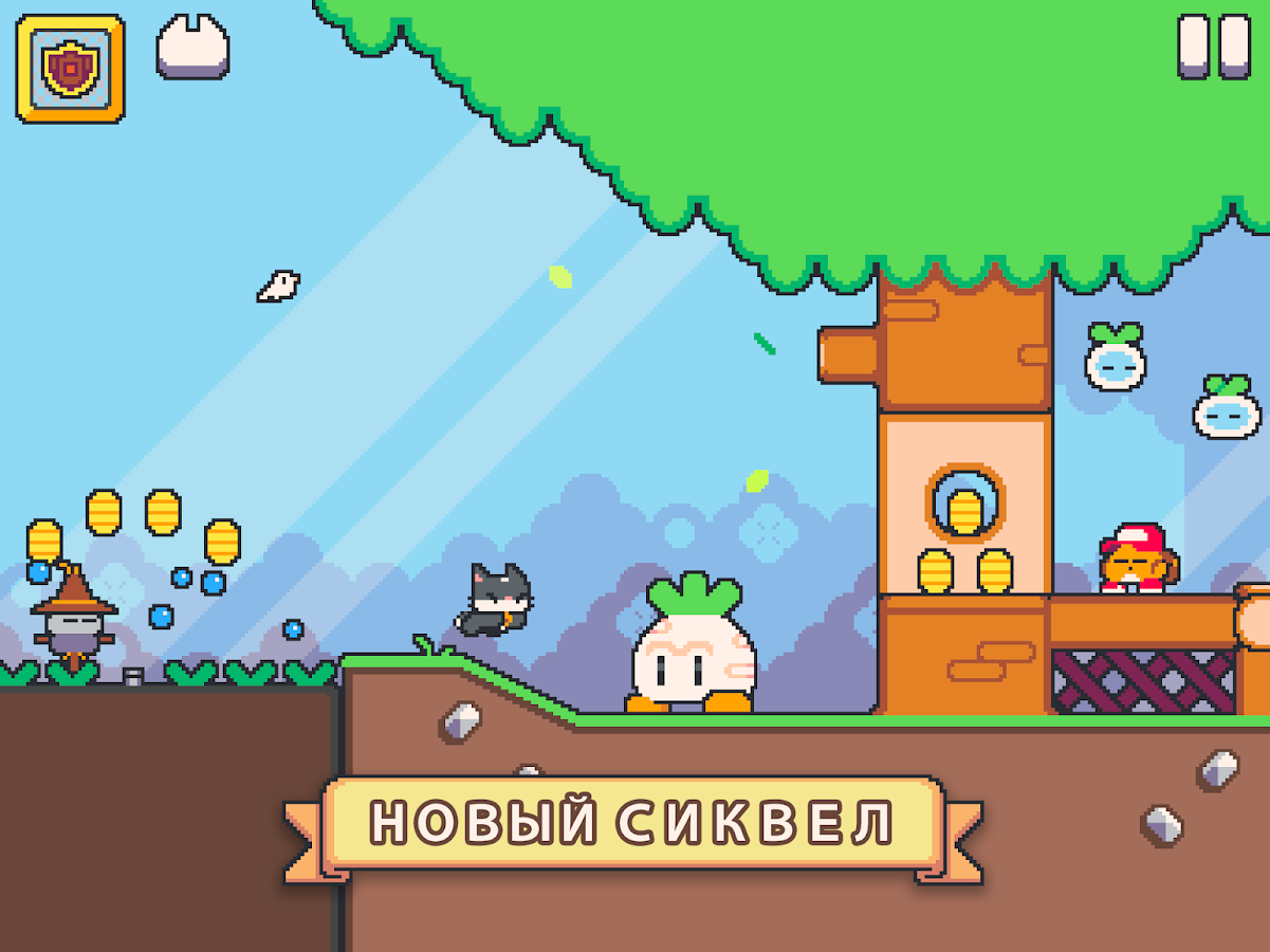 Super Cat Tales 2 1.5.13. Скриншот 13