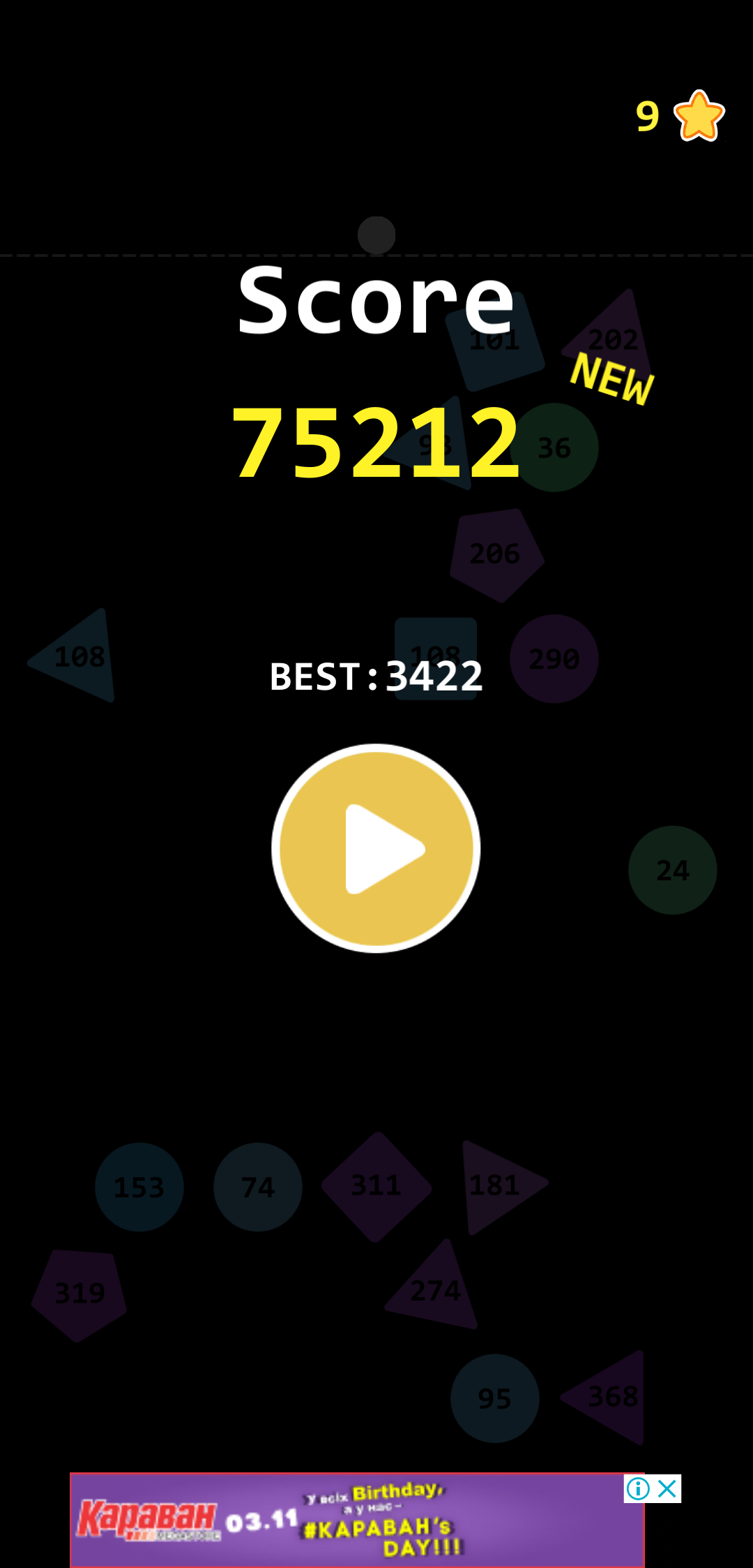 Pinball vs Block 1.3.3. Скриншот 7