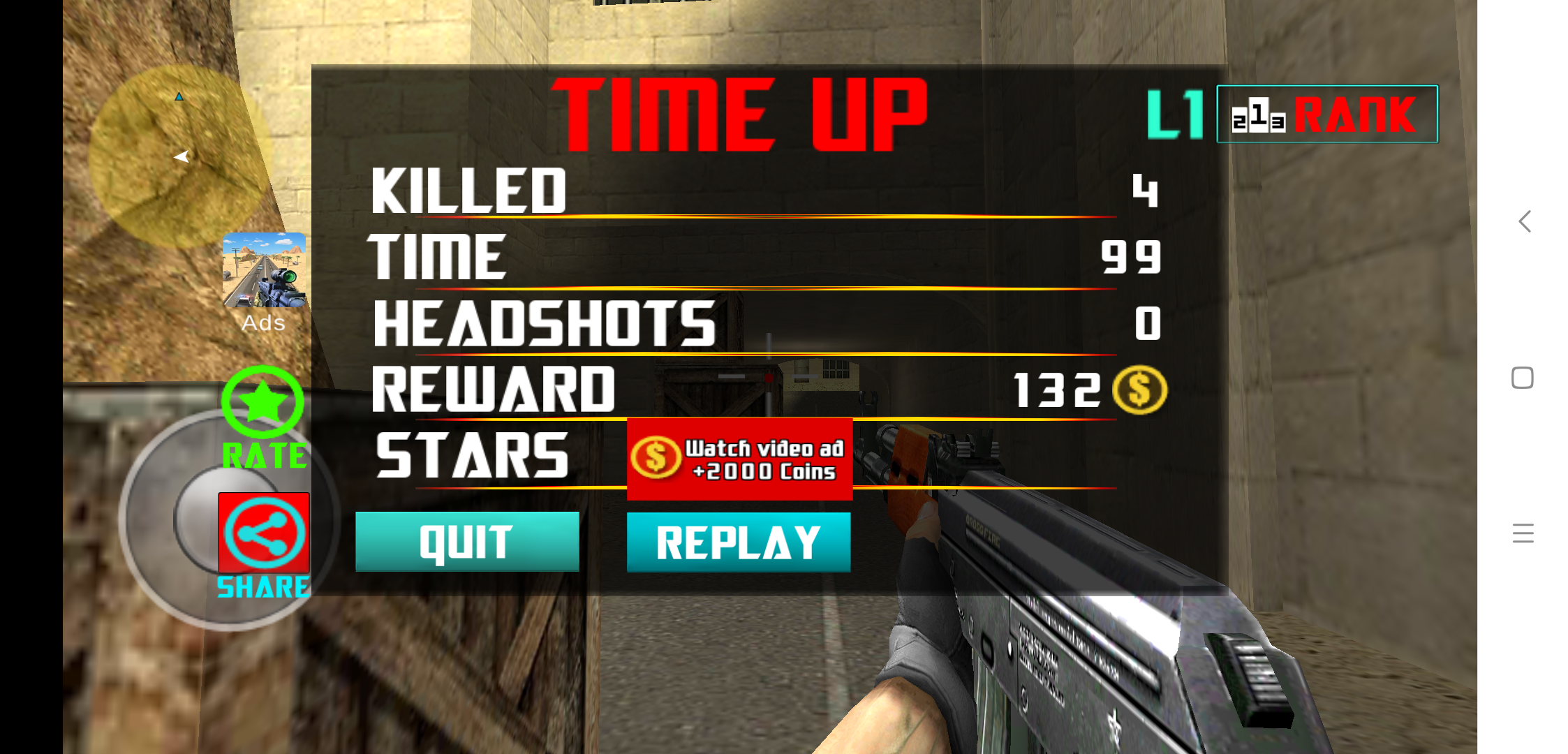 Gun Shot Fire War 2.1.6. Скриншот 7
