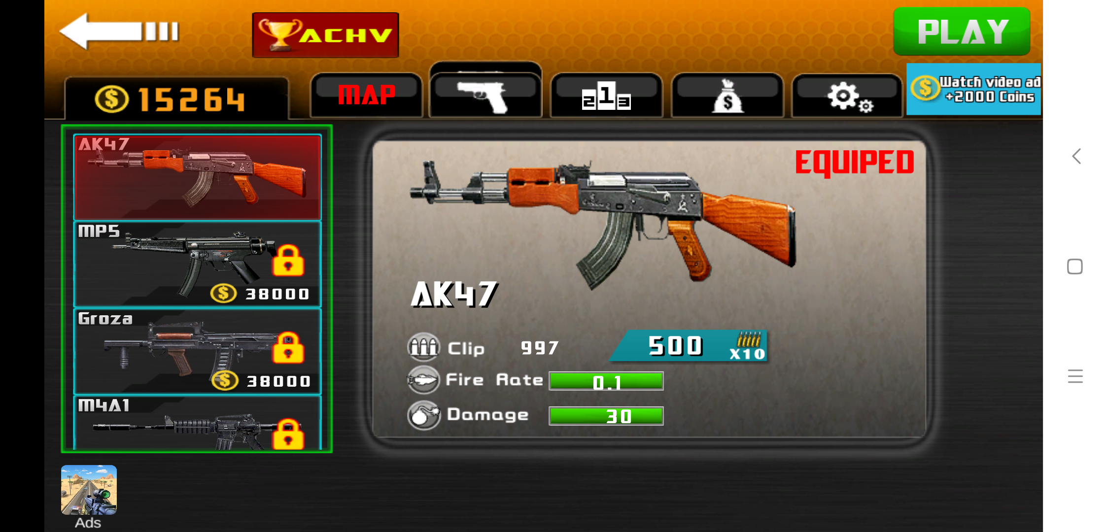 Gun Shot Fire War 2.1.6. Скриншот 8