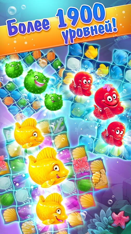 Mermaid 2.52.1. Скриншот 15