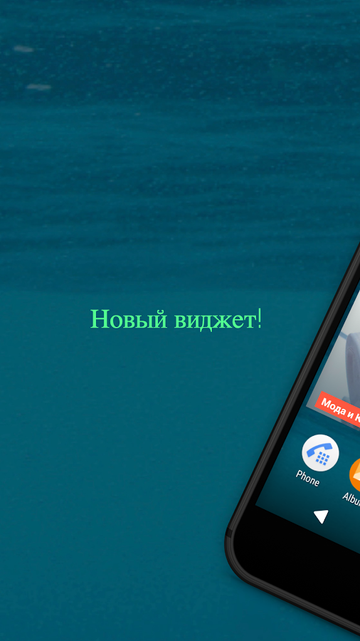 SQUID – современные новости 3.15.4. Скриншот 4