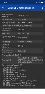 Обзор Xiaomi Mi 8 Pro — показать все, что скрыто