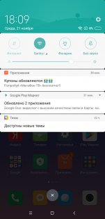 Обзор Xiaomi Mi 8 Pro — показать все, что скрыто