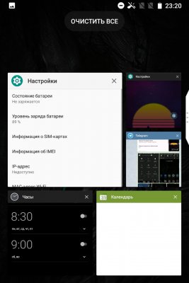 Обзор BlackBerry KEY2: удар по ностальгии