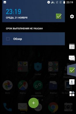 Обзор BlackBerry KEY2: удар по ностальгии