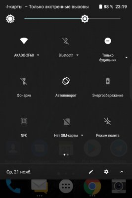 Обзор BlackBerry KEY2: удар по ностальгии