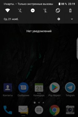 Обзор BlackBerry KEY2: удар по ностальгии