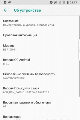 Обзор BlackBerry KEY2: удар по ностальгии