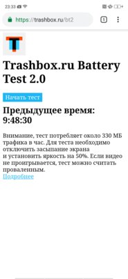 Мультимедиа OPPO RX17 Pro: примеряем на себя