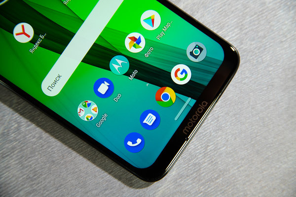 Первый взгляд на Moto G7: жесты, жесты и еще раз жесты