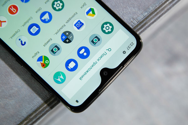 Первый взгляд на Moto G7: жесты, жесты и еще раз жесты