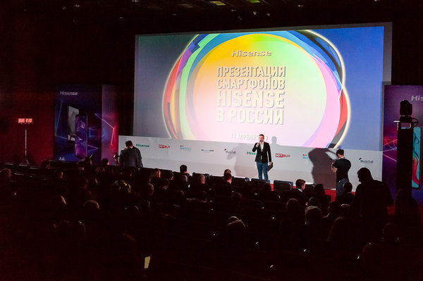 Hisense представил свои первые смартфоны в России