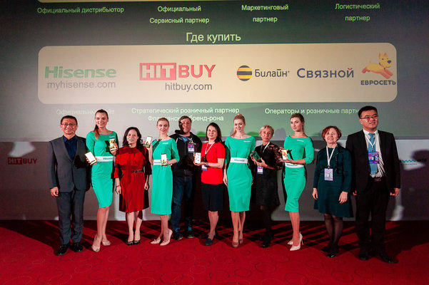 Hisense представил свои первые смартфоны в России