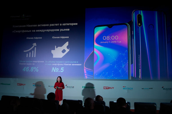 Hisense представил свои первые смартфоны в России