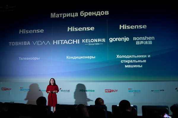 Hisense представил свои первые смартфоны в России