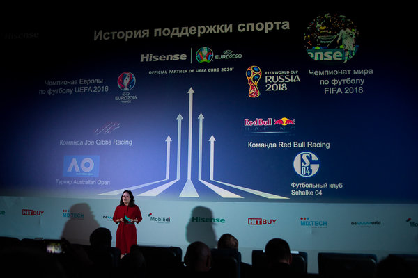 Hisense представил свои первые смартфоны в России