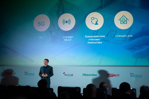 Hisense представил свои первые смартфоны в России