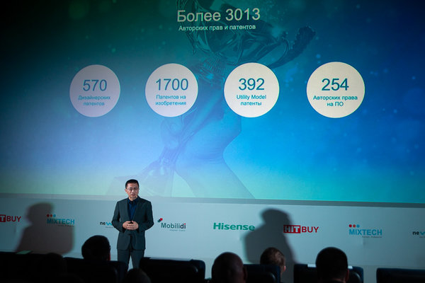 Hisense представил свои первые смартфоны в России