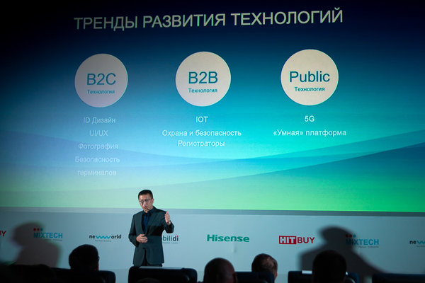 Hisense представил свои первые смартфоны в России