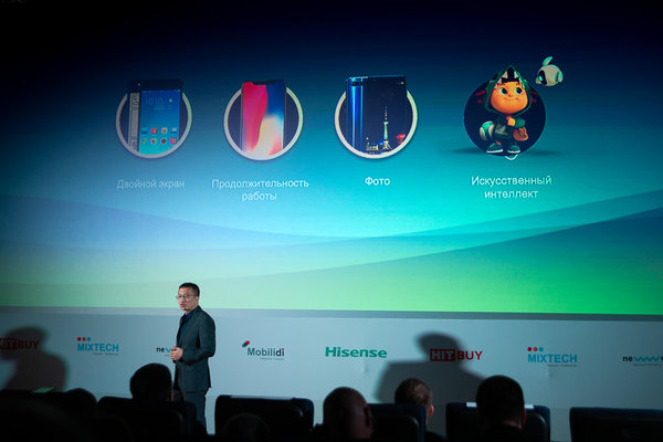 Hisense представил свои первые смартфоны в России