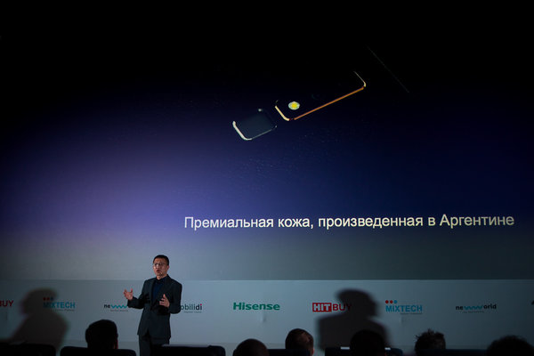 Hisense представил свои первые смартфоны в России