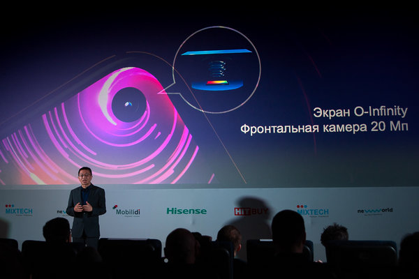 Hisense представил свои первые смартфоны в России