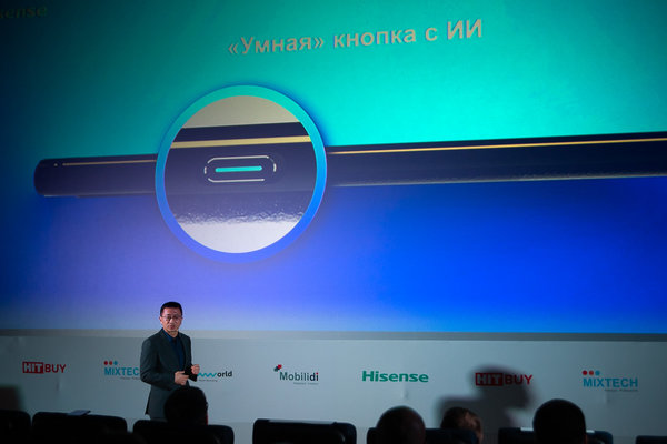 Hisense представил свои первые смартфоны в России