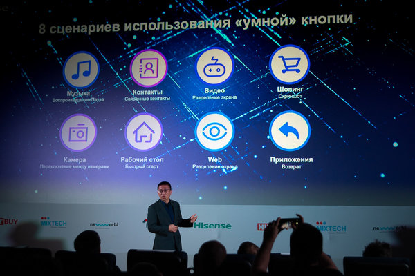 Hisense представил свои первые смартфоны в России