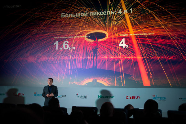 Hisense представил свои первые смартфоны в России